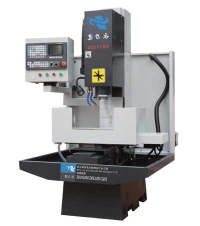 XK7125 CNC milling machine